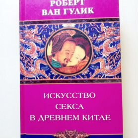 Секс объявления: доска бесплатных интим знакомств ОгоСекс Украина