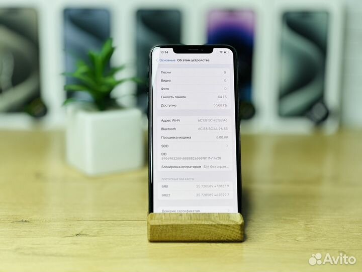 iPhone Xs Max, 64 ГБ