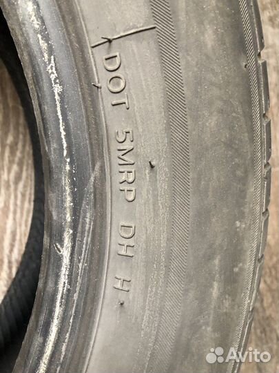 Hankook Ventus S1 Evo Z 205/55 R16 91V