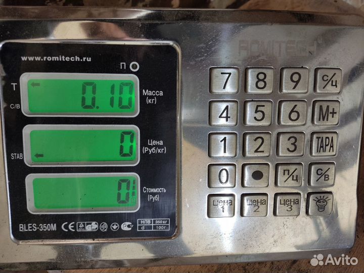 Резистор отопителя Chery Amulet 2006-2012