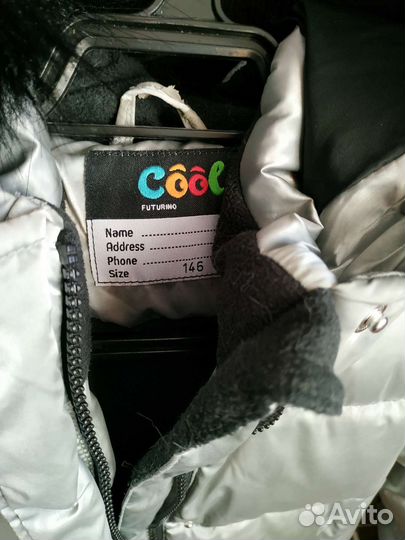 Куртка для девочки 146