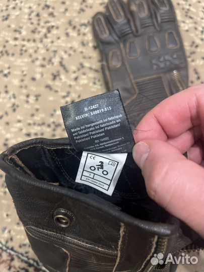 Мото перчатки IXS kelvin