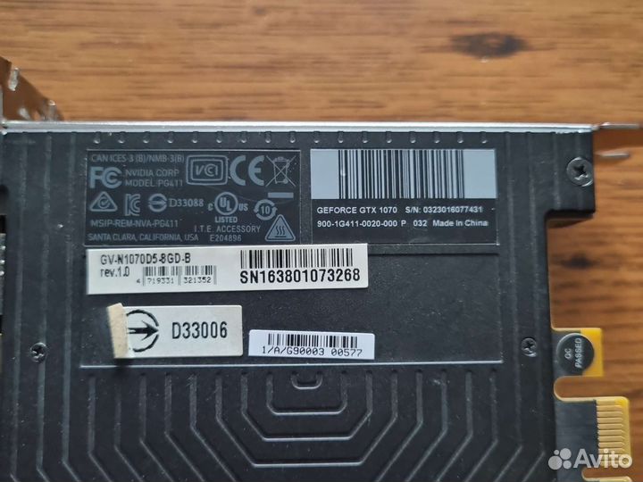 Видеокарта gigabyte geforce gtx 1070