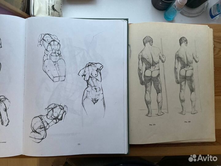 Книги для художников и дизайнеров