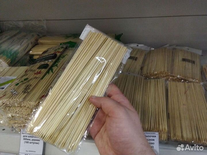 Палочки для шашлыков.Шпажки. Пика бамбуковая