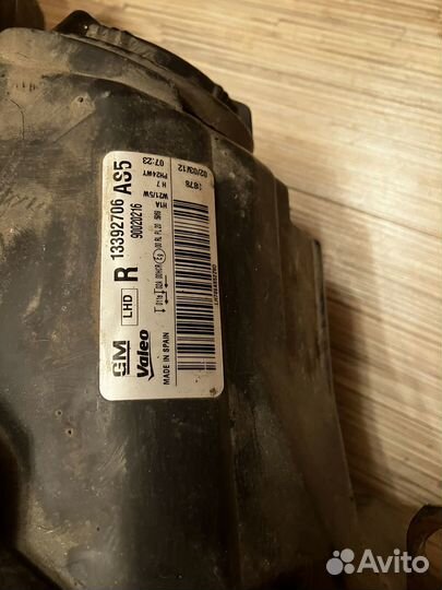 Фара правая передняя Opel Corsa D