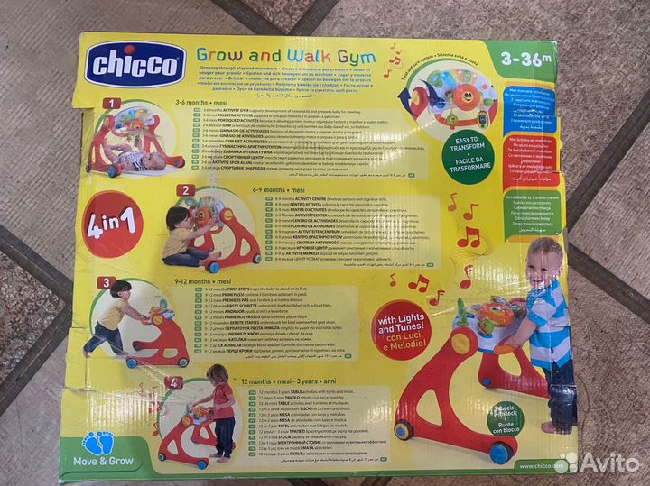 Ходунки игрушка chicco