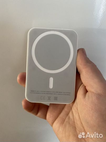 Magsafe battery pack