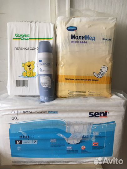 Памперсы для взрослых