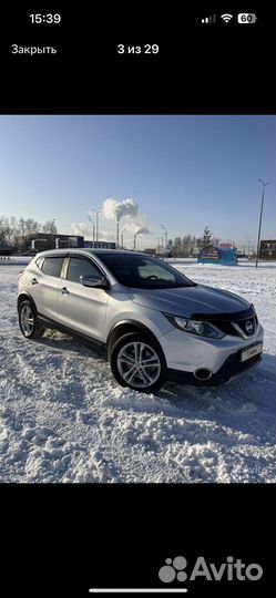 Уширители арок