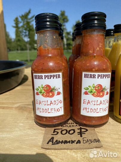 Крафтовые супер острые соусы herr pepper