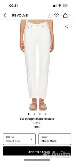 Джинсы levis 501