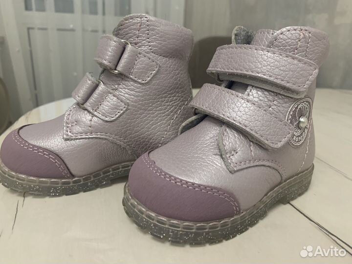 Ботинки котофей демисезонные 19 для девочки