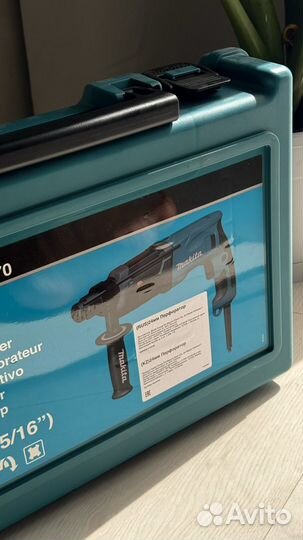 Перфоратор Makita HR2470