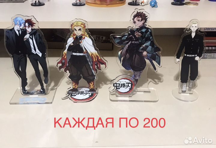 Аниме фигурки