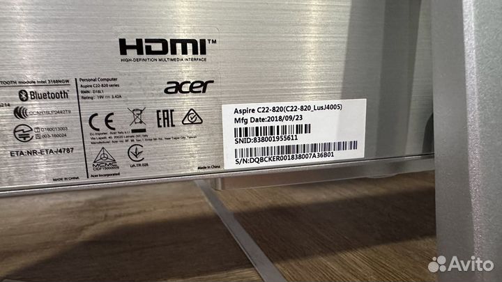 Моноблок 22 Acer J4005 DDR4-8 SSD 512