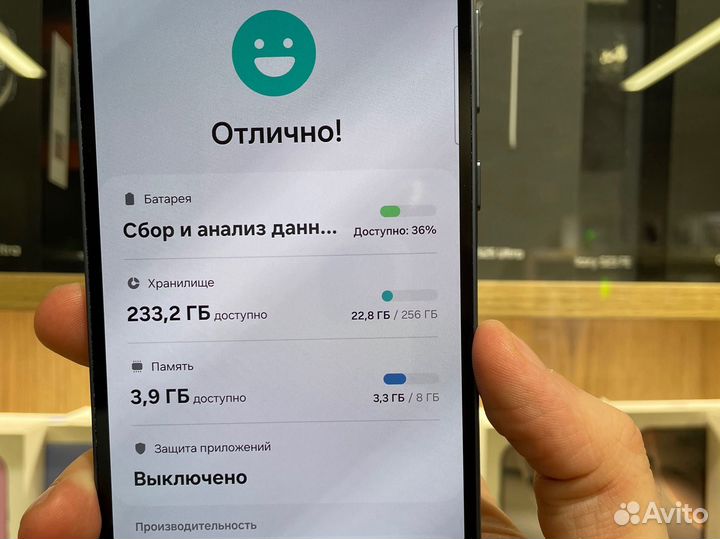 Samsung Galaxy A55, 8/256 ГБ