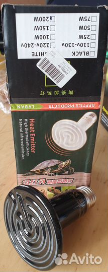 Нагревательная керамическая инфракрасная лампа 200