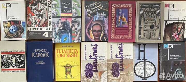 Книги Фантастика / список внутри