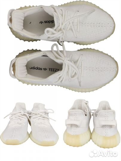 Adidas yeezy boost 350 V2 cream white Оригинал