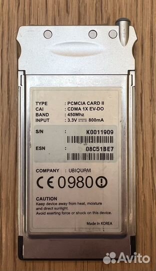 Модем ubiquam um-300