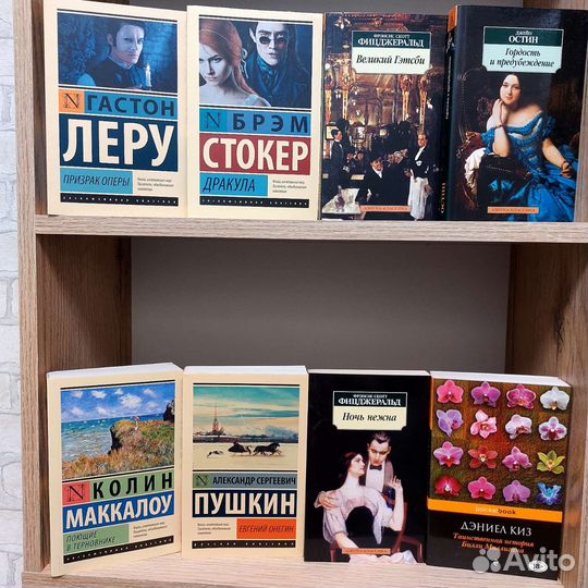 Продам книги