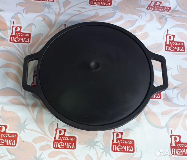 Сковорода чугунная 380мм с крышкой