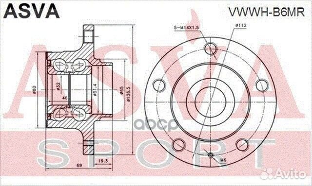 Ступица колеса с ABS зад прав/лев vwwhb6MR