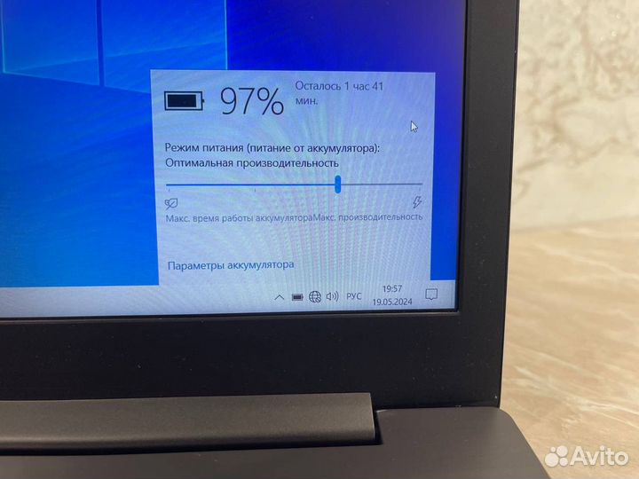 Ноутбук Lenovo Amd Radeon 4gb