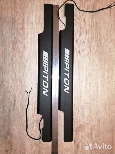 Накладки на пороги с подсветкой brabus