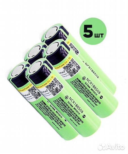 Аккумулятор NCR 18650B 3400 mAh 3,7 v