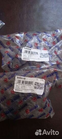 Саленблоки передней подвески тайота