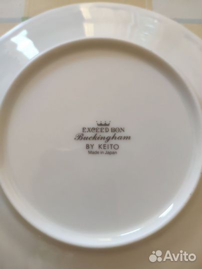 Сервиз для подачи торта exceed BON