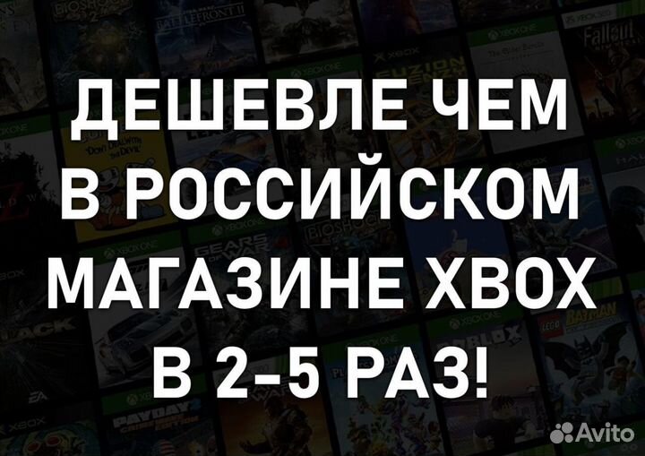 Подписка GamePass Ultimate 1-13 месяцев (Краснотур
