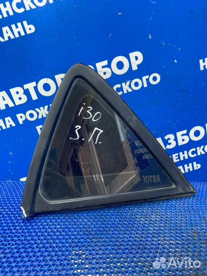 Стекло глухое заднее правое Hyundai I30 хэтчбек