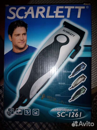 Электромашинка