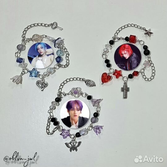 Парные браслеты из бусин kpop Stray Kids