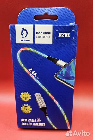 Кабель iPhone Denmen D25L 2.4A 1 м светящийся