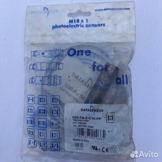 Датчик оптический Datasensor S50-PA-2-C10-PP