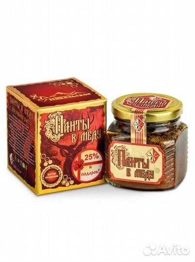 Панты Алтайского Марала в Меду(для мужчин и женщин