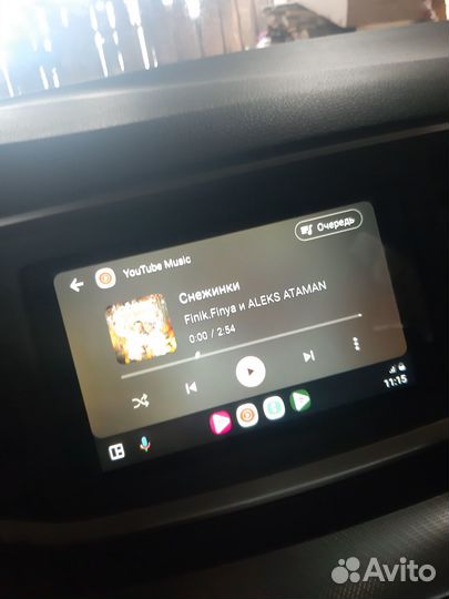 Активация камеры, Car Play Vesta Ng