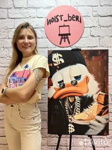 Картина постер Скрудж Макдак