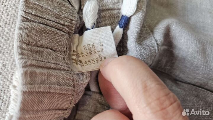 Детские вещи на мальчика