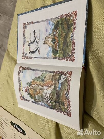 Сказки Андерсена