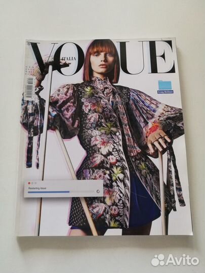 Журналы Vogue Italia