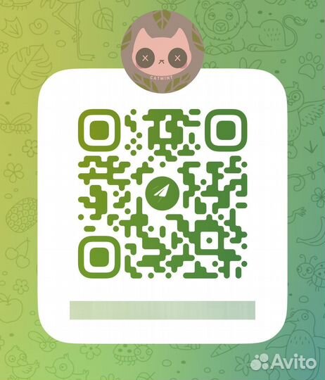 Брелки ручной работы