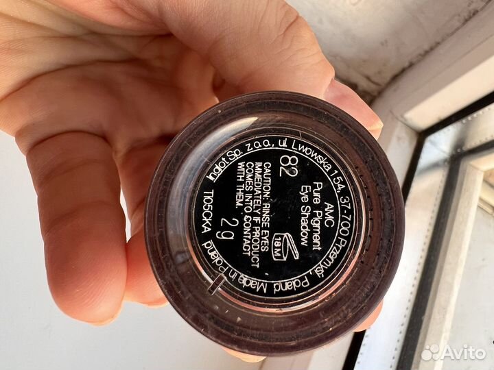 Пигмент inglot