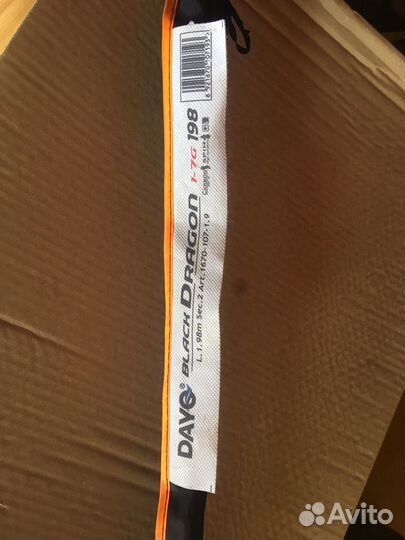 Спиннинг Dayo black dragon от 1 гр до 7гр