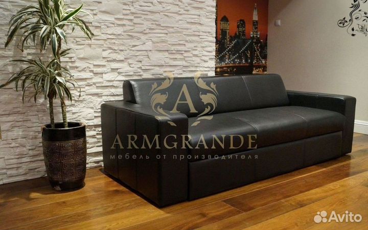 Диван новый