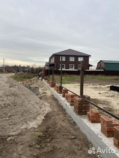 Строительство домов